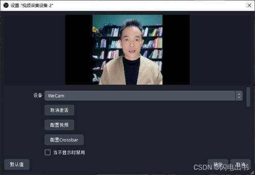 虚拟视频直播,探索虚拟视频直播的无限可能