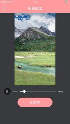 国产放器视频,创新科技引领视听新体验