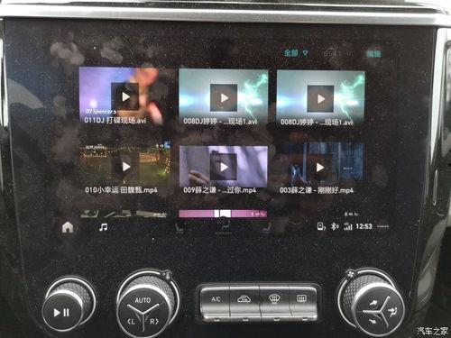 国产放器视频,创新科技引领视听新体验