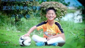 小学生跳绳标准视频,小学生跳绳标准动作详解与技巧展示