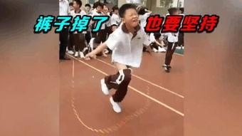 小学生跳绳标准视频,小学生跳绳标准动作详解与技巧展示