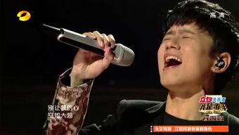 张杰高音视频,震撼人心的音乐之旅