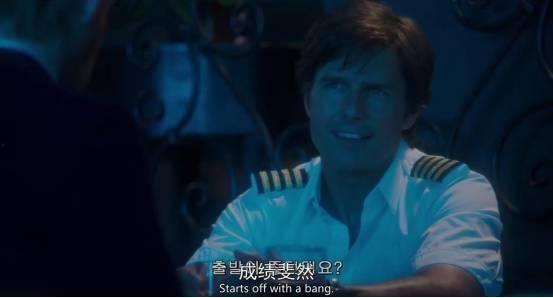 机震视频在线观看,揭秘机震视频背后的真实故事