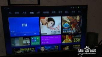 海信电视视频怎么调,轻松实现个性化观看体验