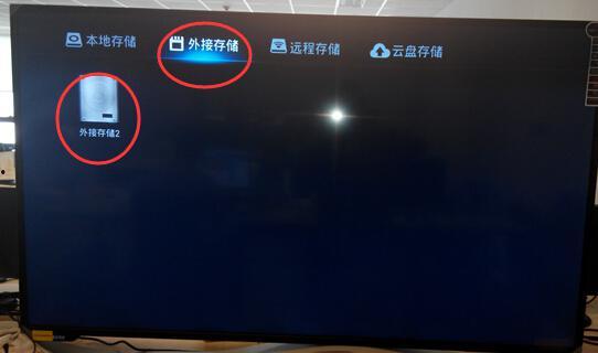 海信电视视频怎么调,轻松实现个性化观看体验