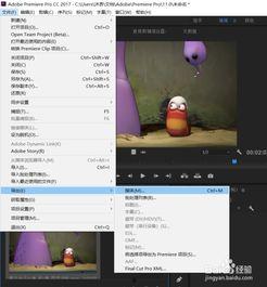爱奇艺能剪辑视频吗,轻松剪辑,打造个性化视频内容