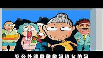 金盆洗脚城视频,体验传统足疗文化的现代演绎