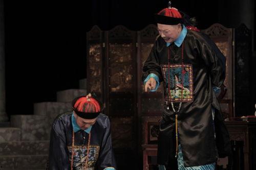 汕头话剧团小品视频,笑谈人生百态