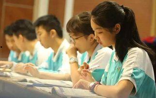 高二学习视频,知识体系构建与能力提升