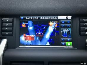 神导航视频,揭秘未来出行新篇章