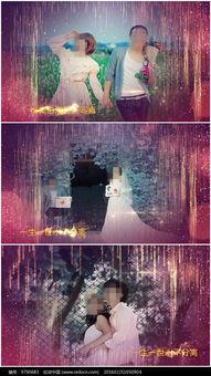 婚礼片尾视频,婚礼片尾视频回顾