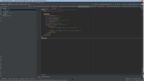 android入门视频教程,从基础到实战的全面指南