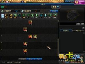 dnf征战者刷图视频,视频解析，轻松提升战斗力