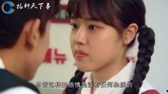 帅哥强吻女生视频,帅哥强吻女生,甜蜜画面引网友热议