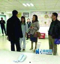 官员打人视频