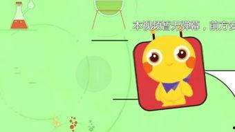 动画黄视频,揭秘奇幻世界中的冒险之旅