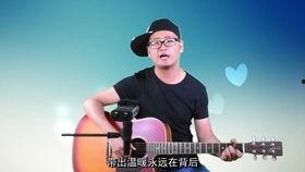 玫瑰吉他视频,探寻音乐与爱情的完美交融