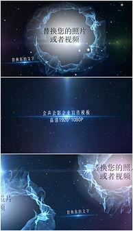 会声会影视频模板免费,免费会声会影模板打造精彩视频概述
