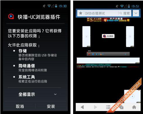 看视频的插件,一键掌握高效观影体验