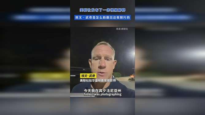 埃文视频,揭秘科技与生活的完美融合