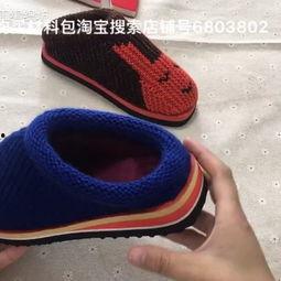 锥子上鞋视频,创意鞋技挑战,一招惊艳全场