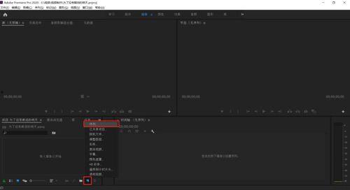 视频序列,捕捉瞬间,展现故事脉络