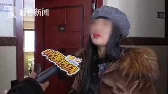 萧山女视频,揭开网络暴力背后的真相