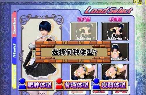 波动少女2视频大全,激情四溢的舞蹈盛宴,青春活力无限绽放