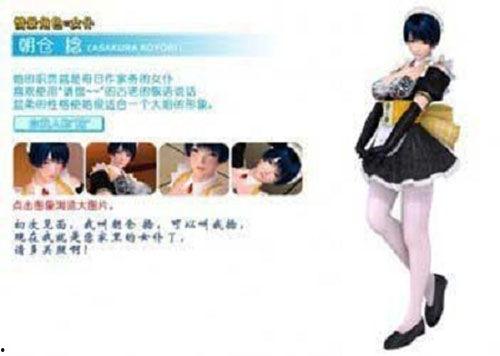 波动少女2视频大全,激情四溢的舞蹈盛宴,青春活力无限绽放