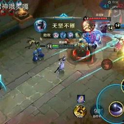 秀露娜视频