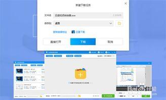 在哪可以下载mp4格式的视频,轻松获取热门影视资源