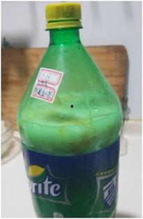 酵素种菜视频
