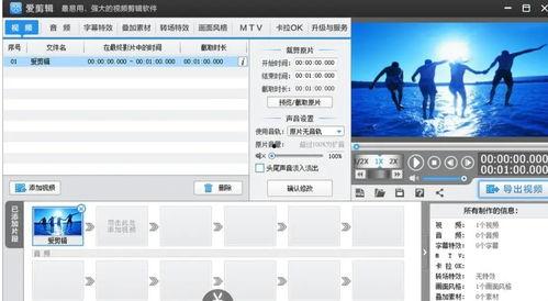 mp4小视频
